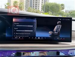 بي ام دبليو الفئة 7